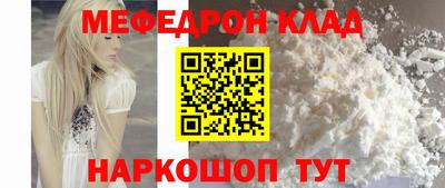 COCAINE Малгобек
