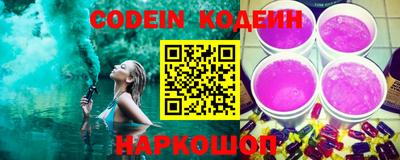 COCAINE Малгобек