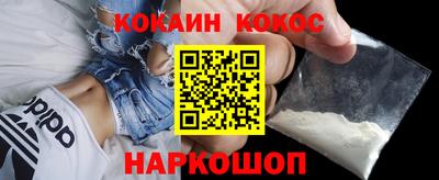 прущая мука Малоярославец