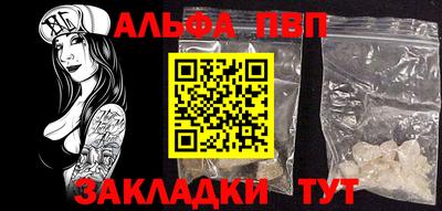 COCAINE Малгобек