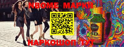 гашиш Мариинск