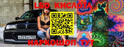 прущая мука Малоярославец