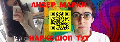 прущая мука Малоярославец