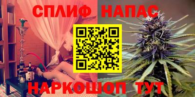 COCAINE Малгобек