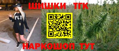 COCAINE Малгобек