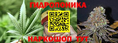 COCAINE Малгобек