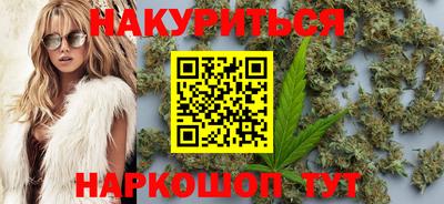 прущая мука Малоярославец