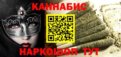 прущая мука Малоярославец