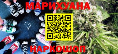 прущая мука Малоярославец