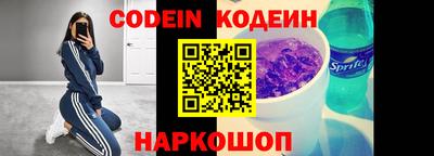 прущая мука Малоярославец