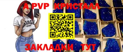 COCAINE Малгобек