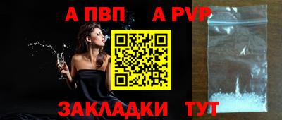 прущая мука Малоярославец