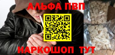 гашиш Мариинск