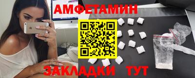 прущая мука Малоярославец