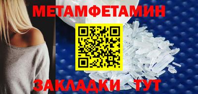 прущая мука Малоярославец