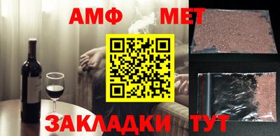 COCAINE Малгобек