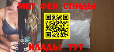 COCAINE Малгобек