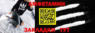 прущая мука Малоярославец