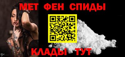 COCAINE Малгобек