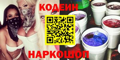 COCAINE Малгобек