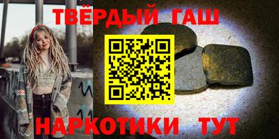 COCAINE Малгобек