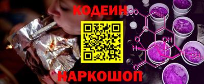 прущая мука Малоярославец