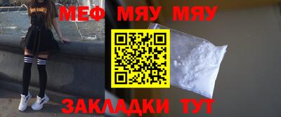 гашиш Мариинск